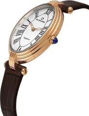 PACOMARINE PM.23210.05